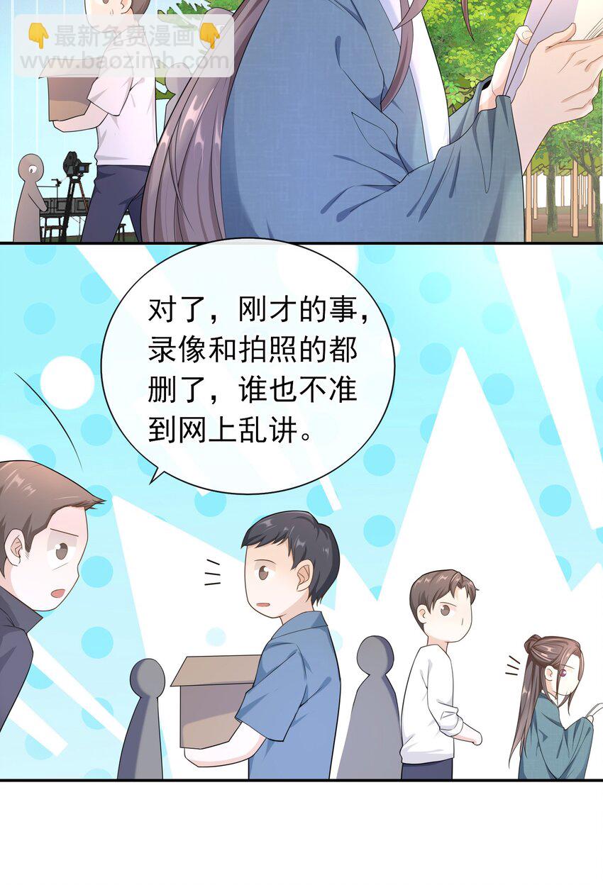 012 这是你逼我的。11
