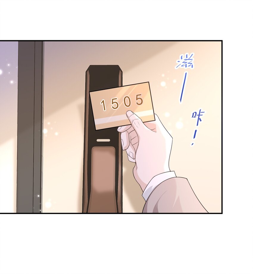 012 这是你逼我的。18