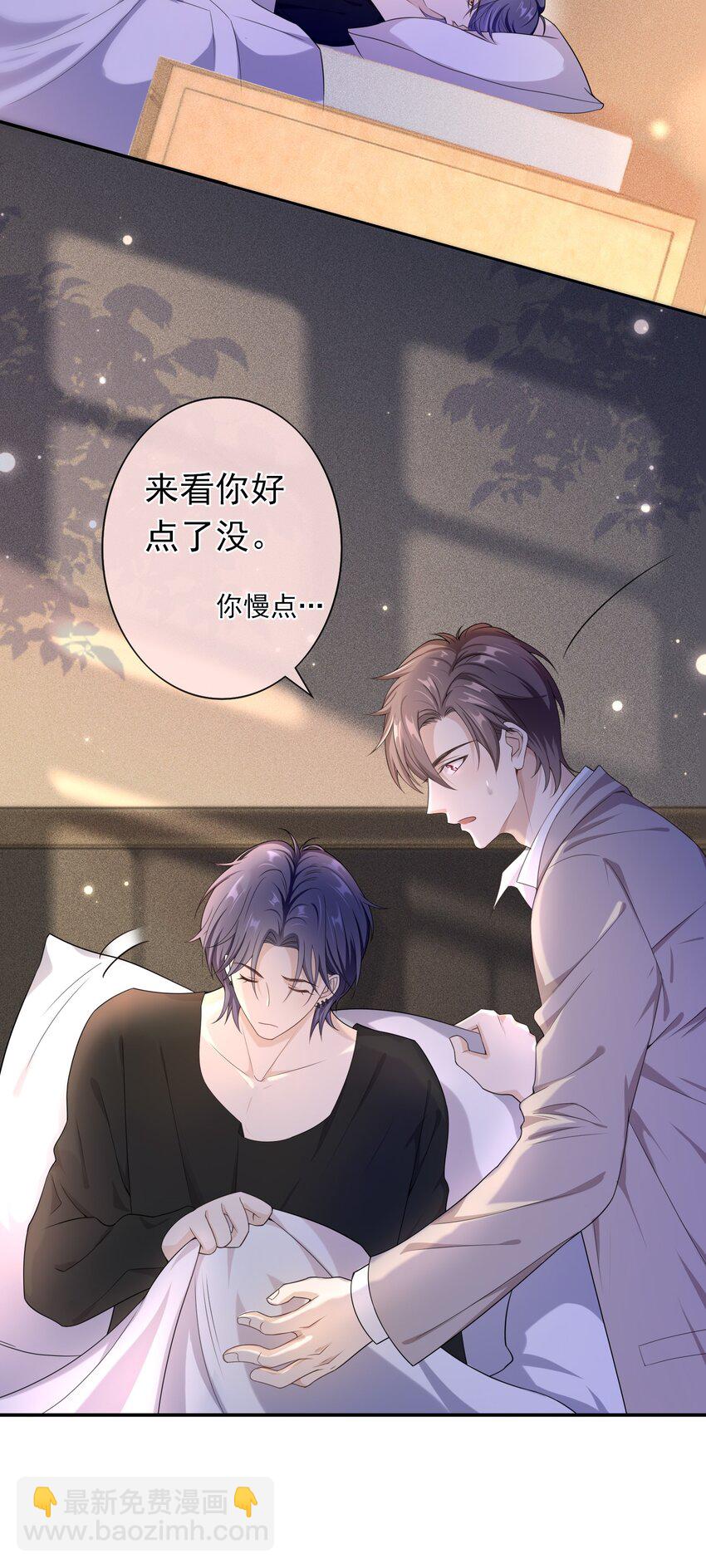 012 这是你逼我的。27