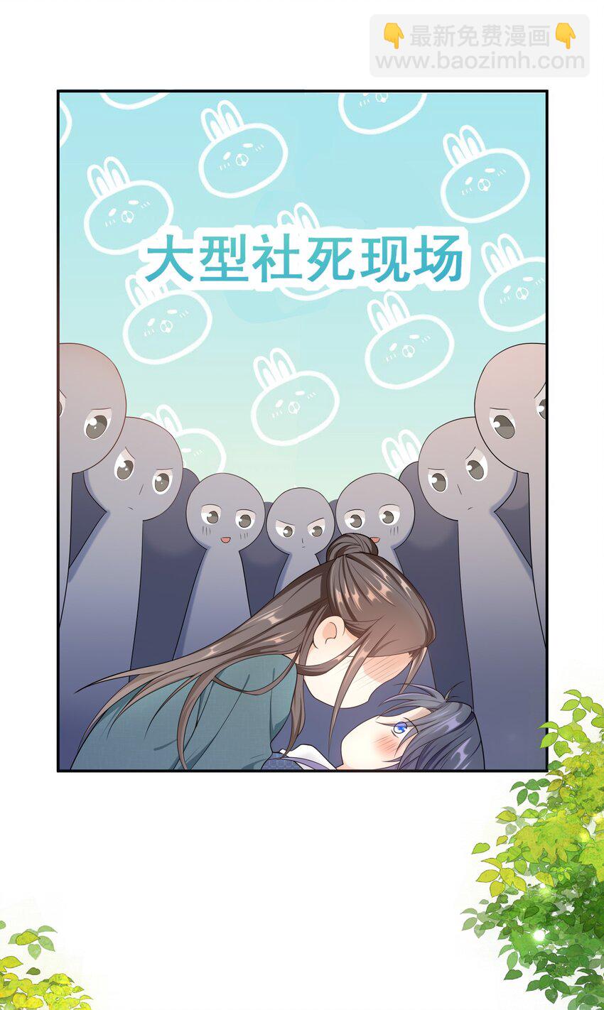 012 这是你逼我的。3