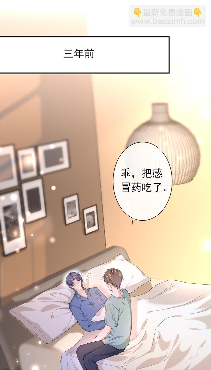 012 这是你逼我的。37
