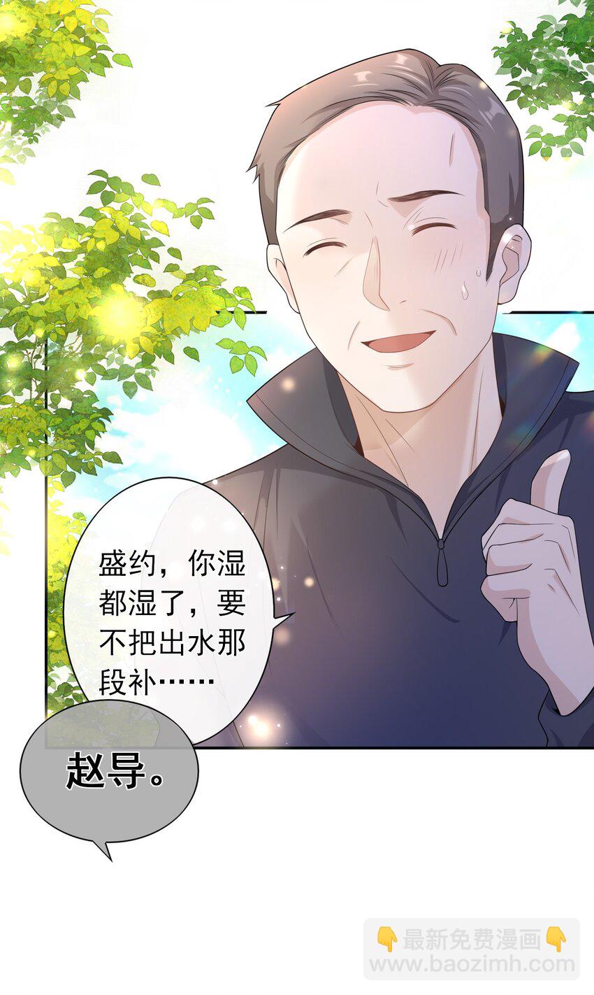 012 这是你逼我的。4