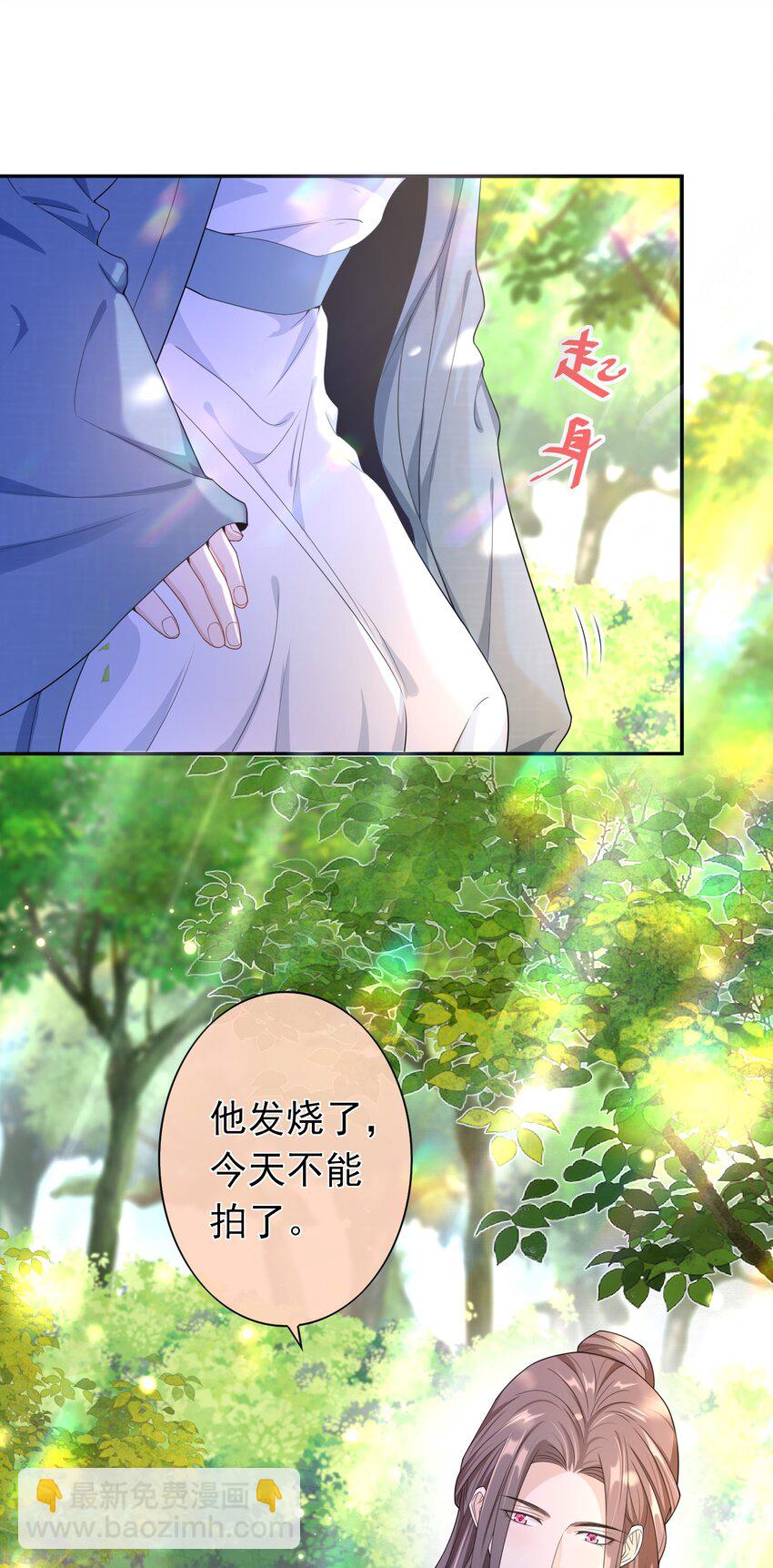 012 这是你逼我的。5