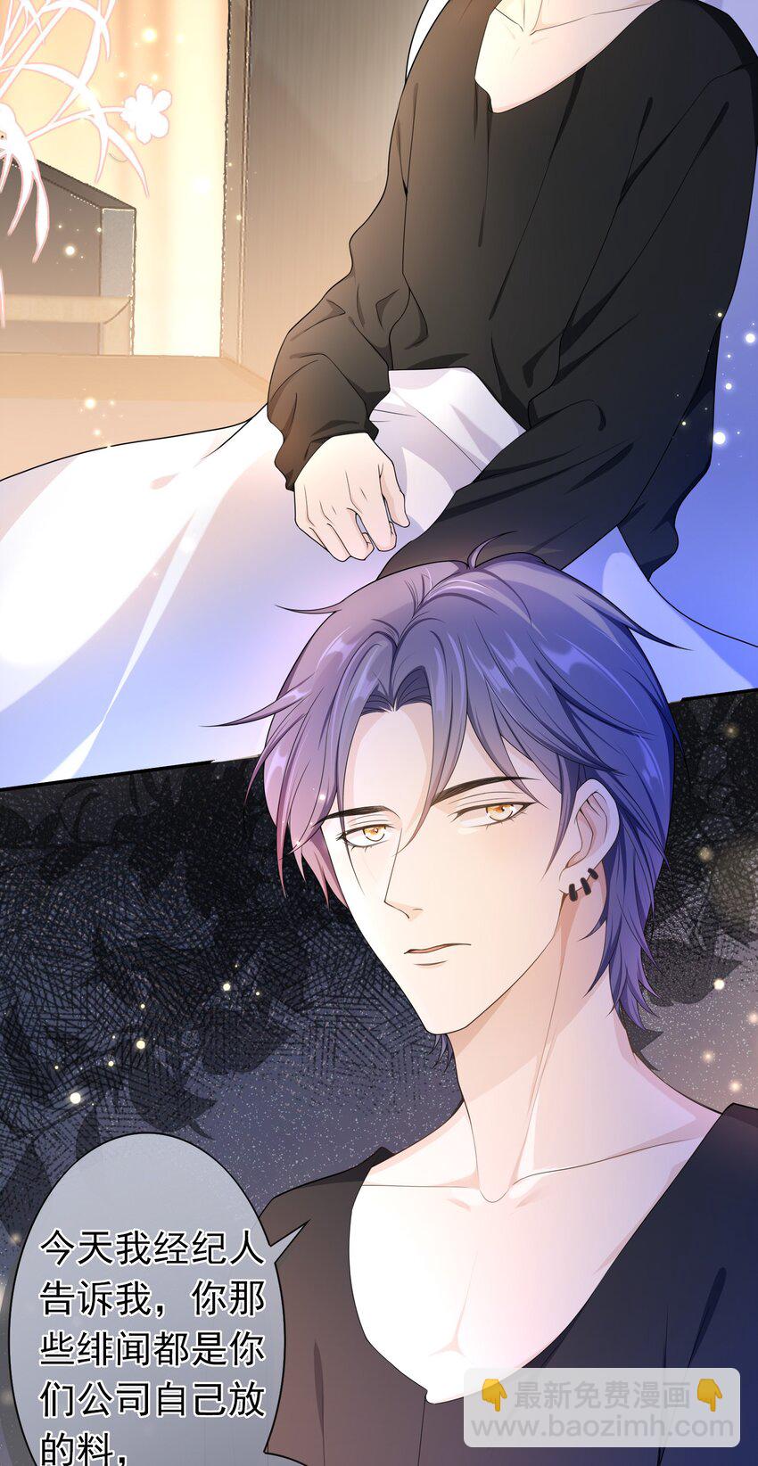 014 你还有什么想辩解的？11