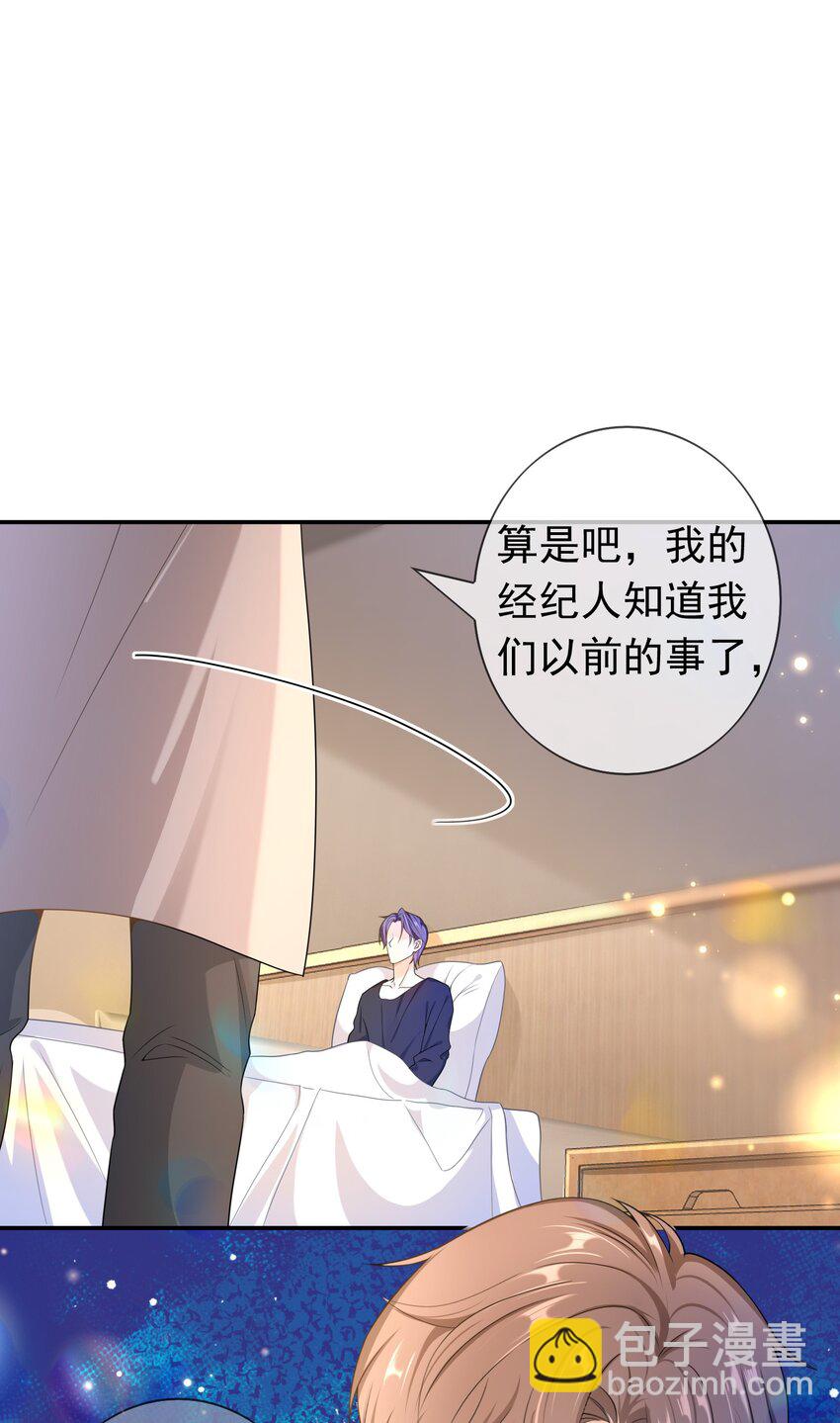014 你还有什么想辩解的？13