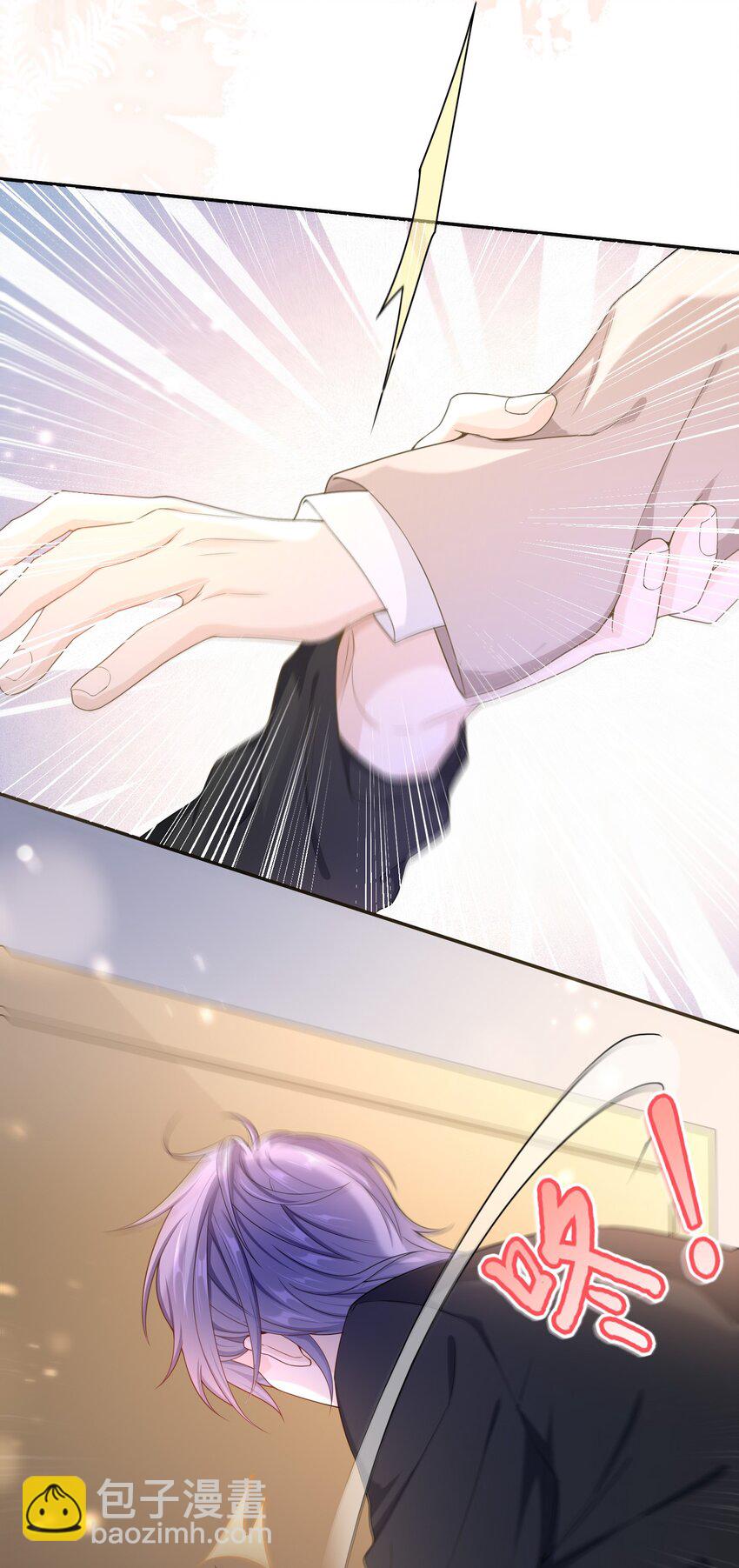 014 你还有什么想辩解的？37