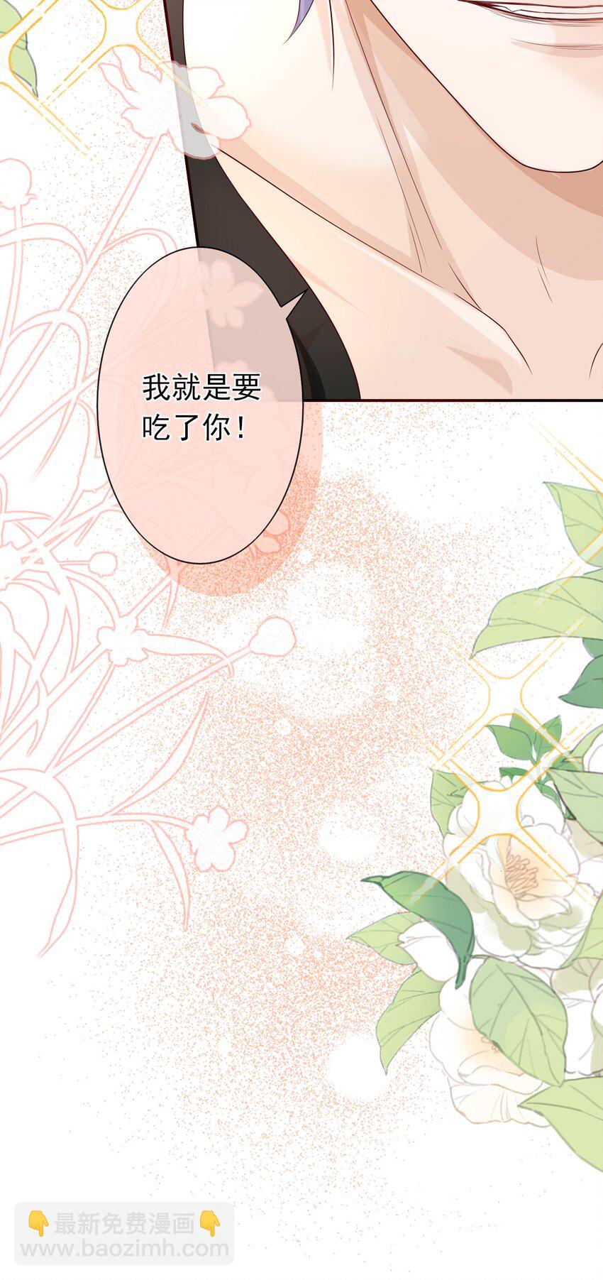 014 你还有什么想辩解的？39