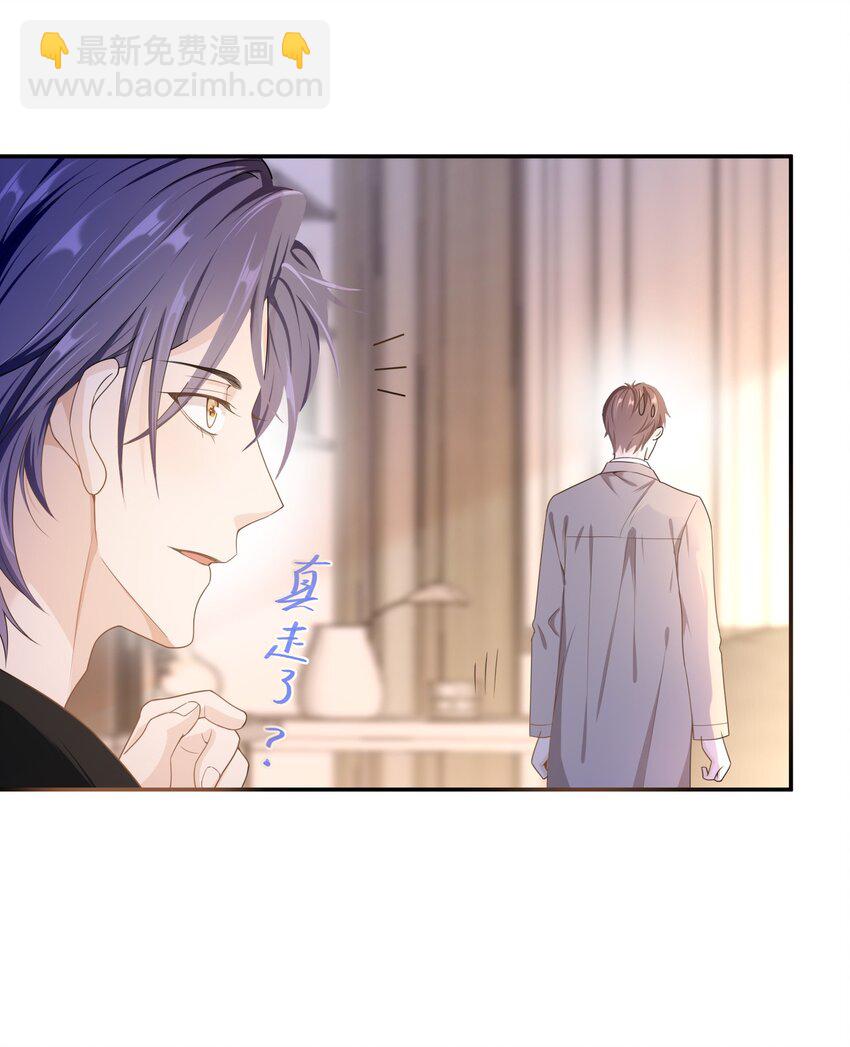 014 你还有什么想辩解的？9