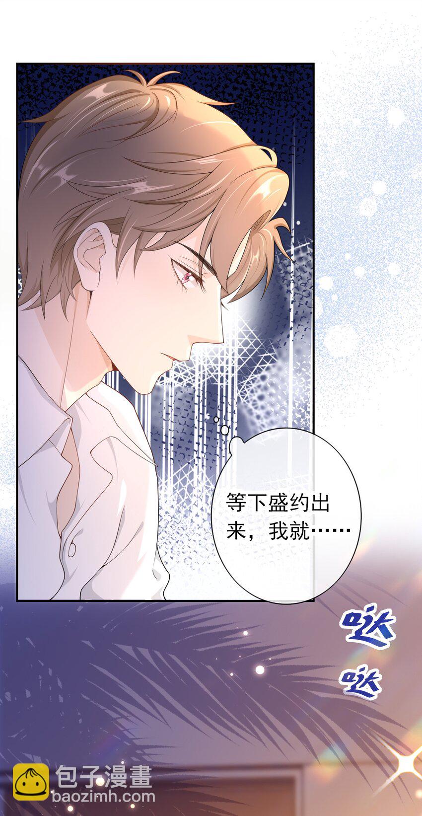 015 现在算和好了吧？22