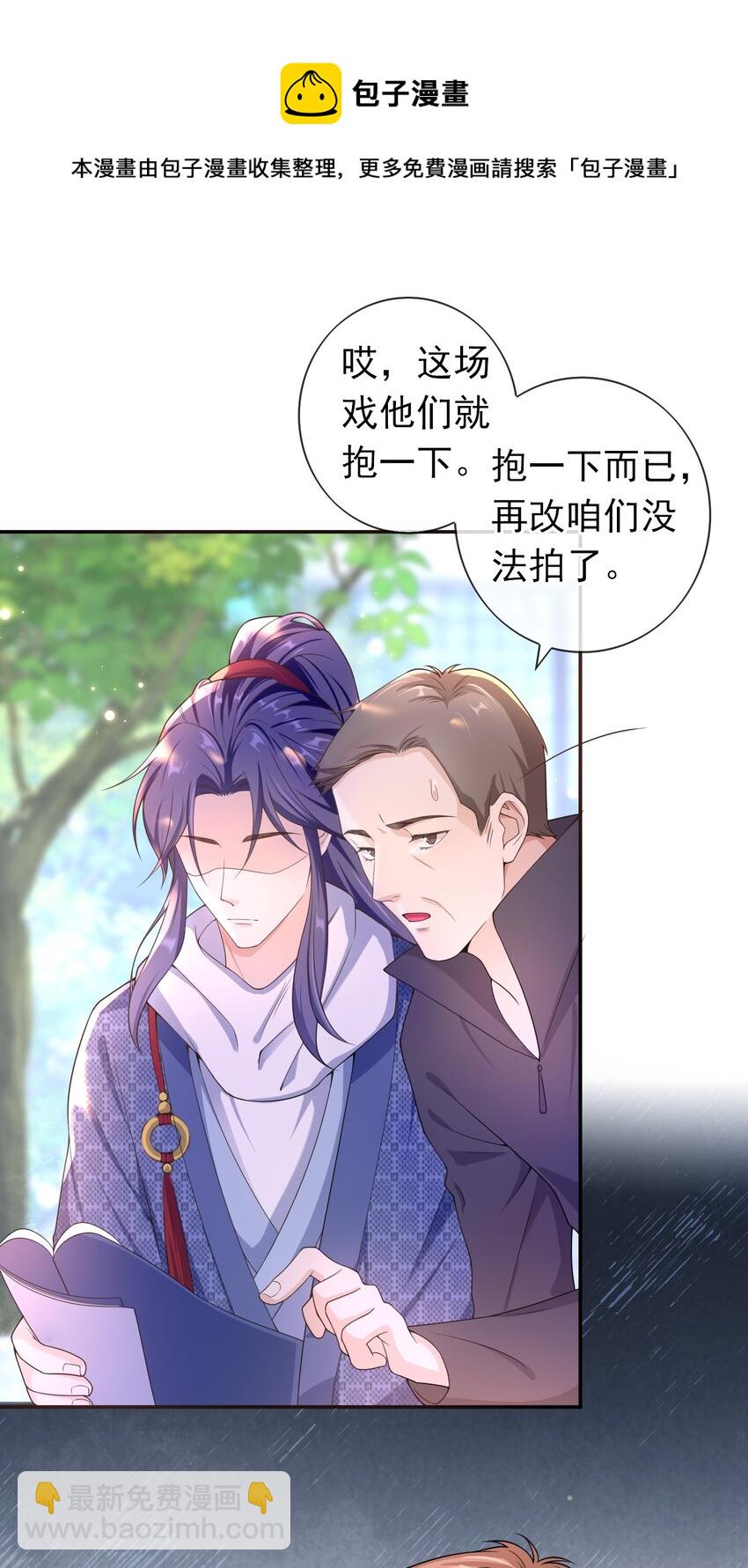 017 小猫咪能有什么坏心眼呢？12