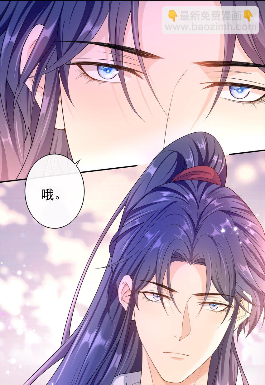 017 小猫咪能有什么坏心眼呢？26