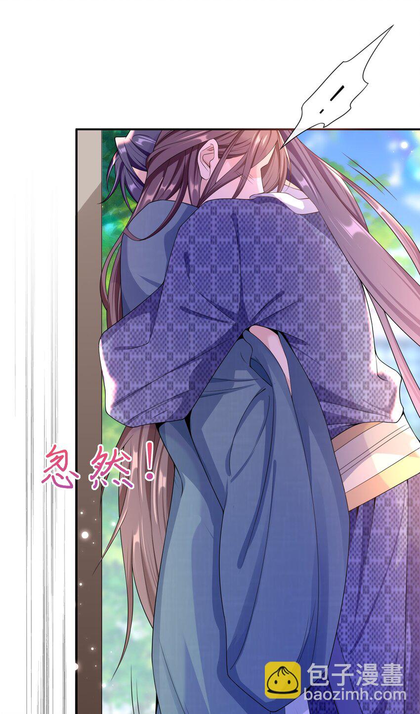 017 小猫咪能有什么坏心眼呢？30