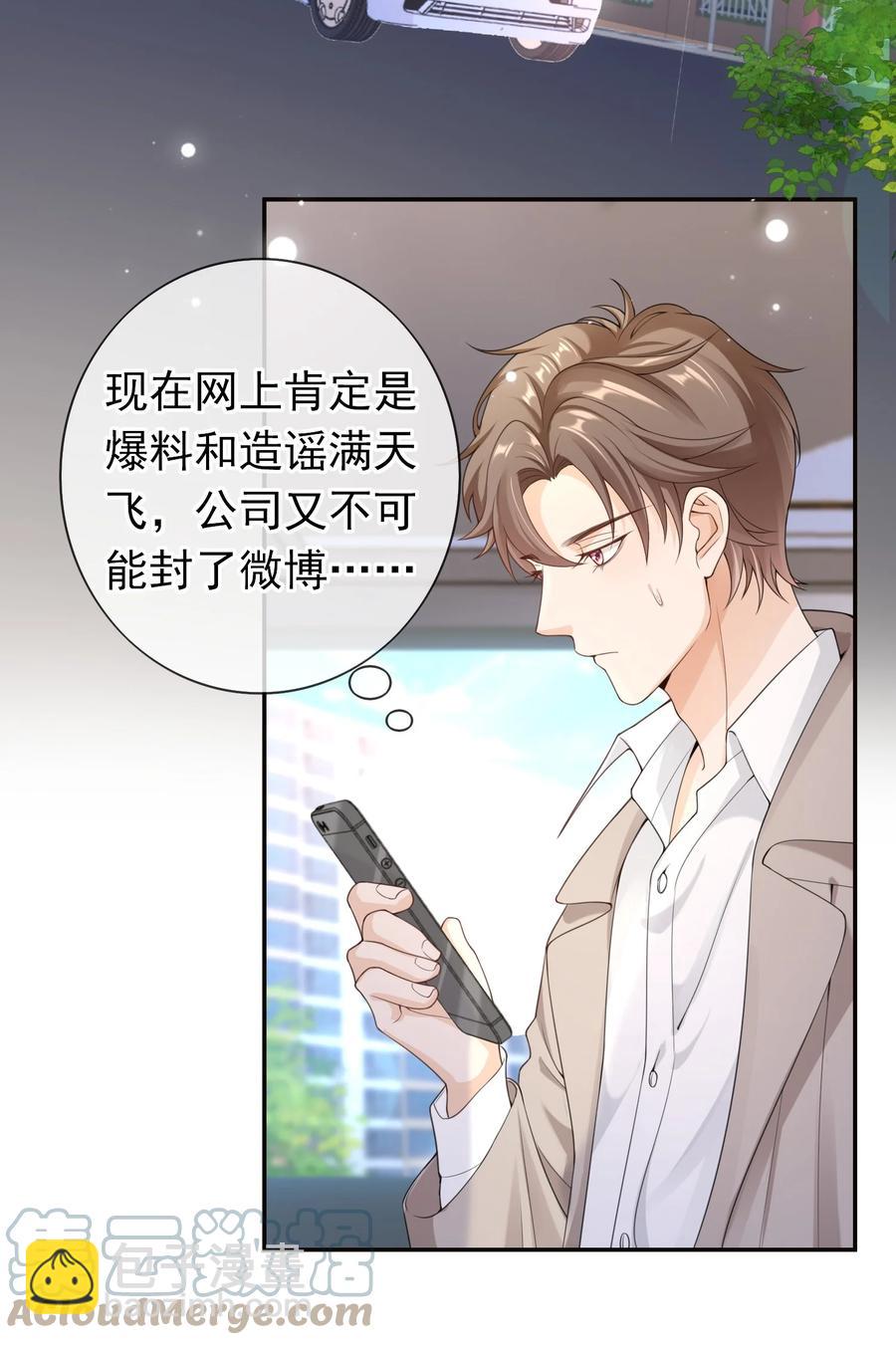 026 解约吧。10