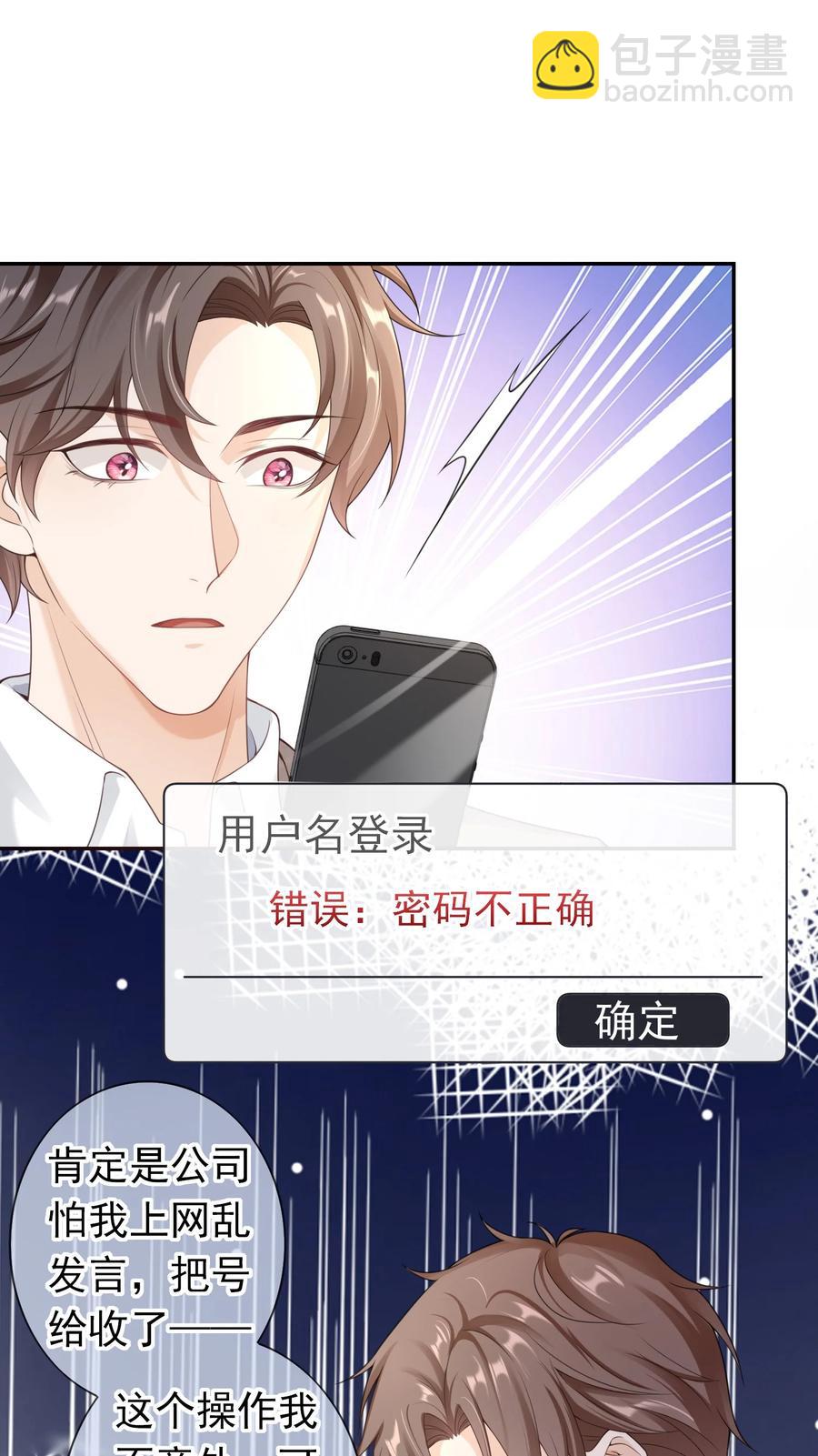 026 解约吧。11
