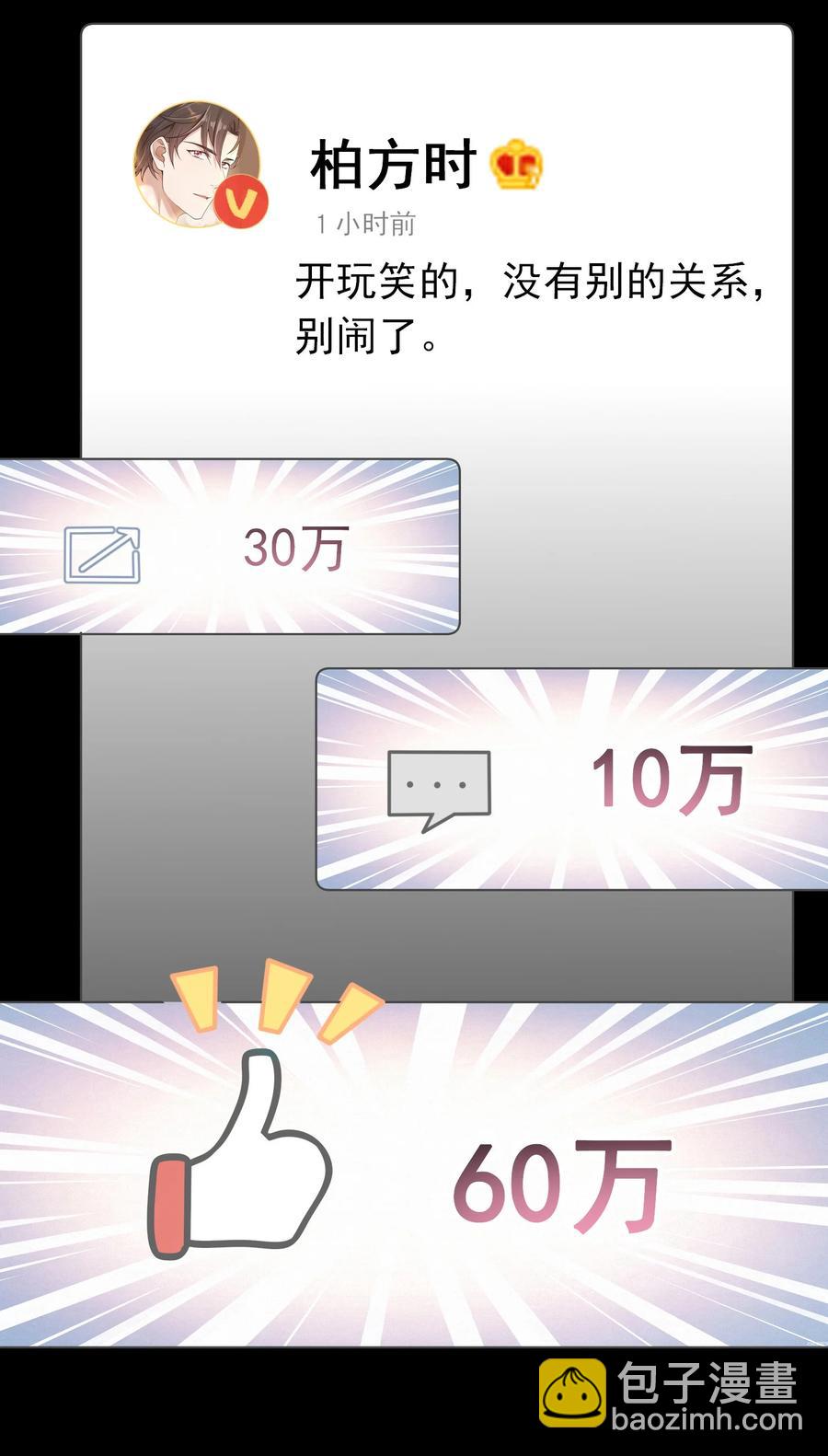 026 解约吧。13