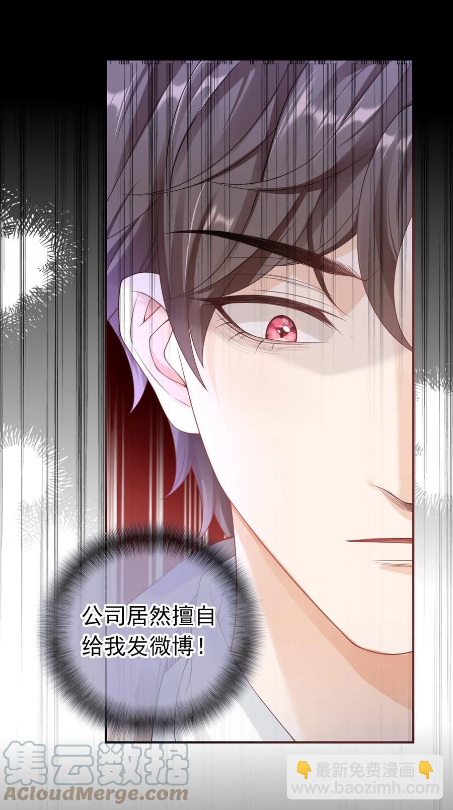 026 解约吧。14