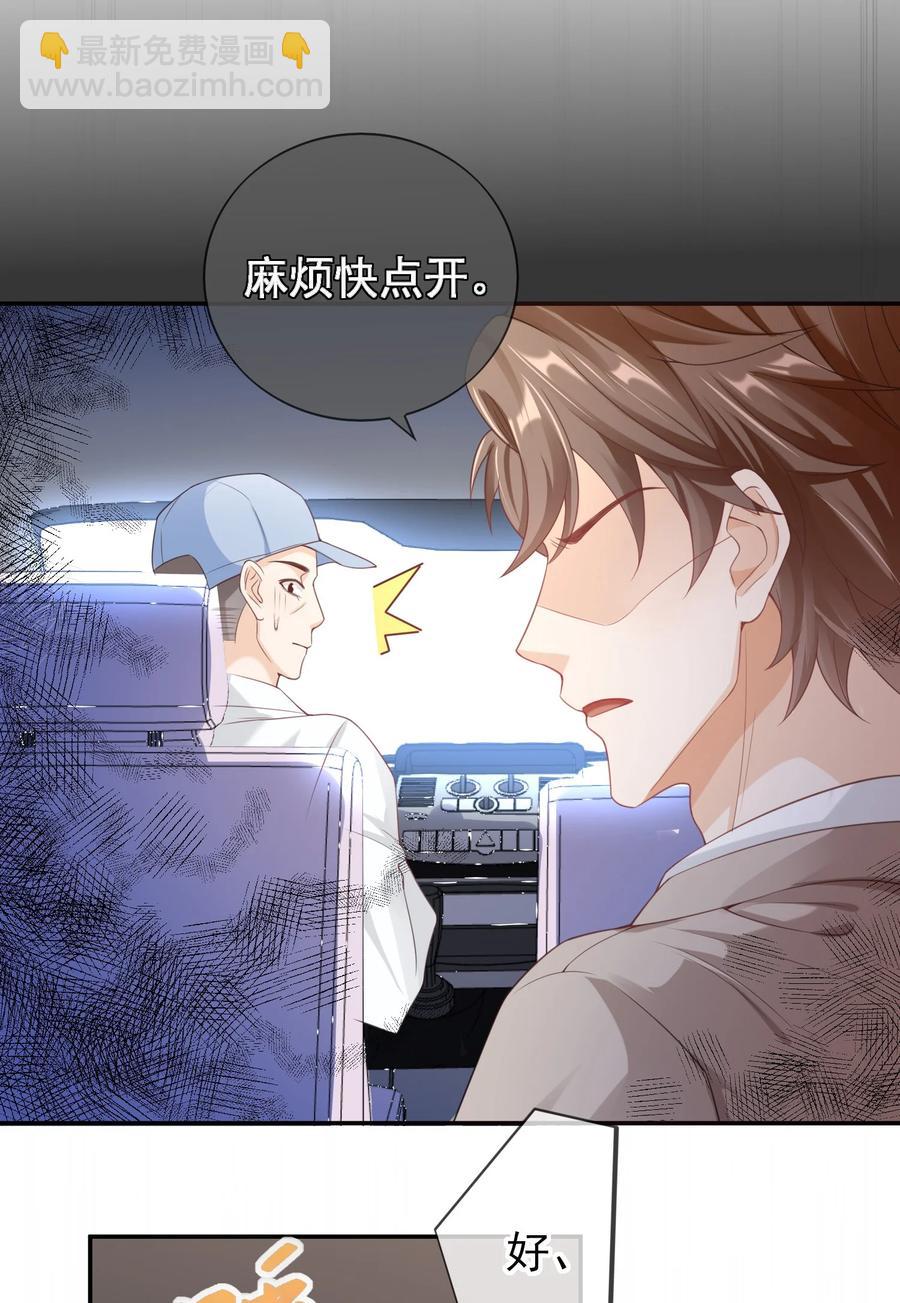 026 解约吧。15
