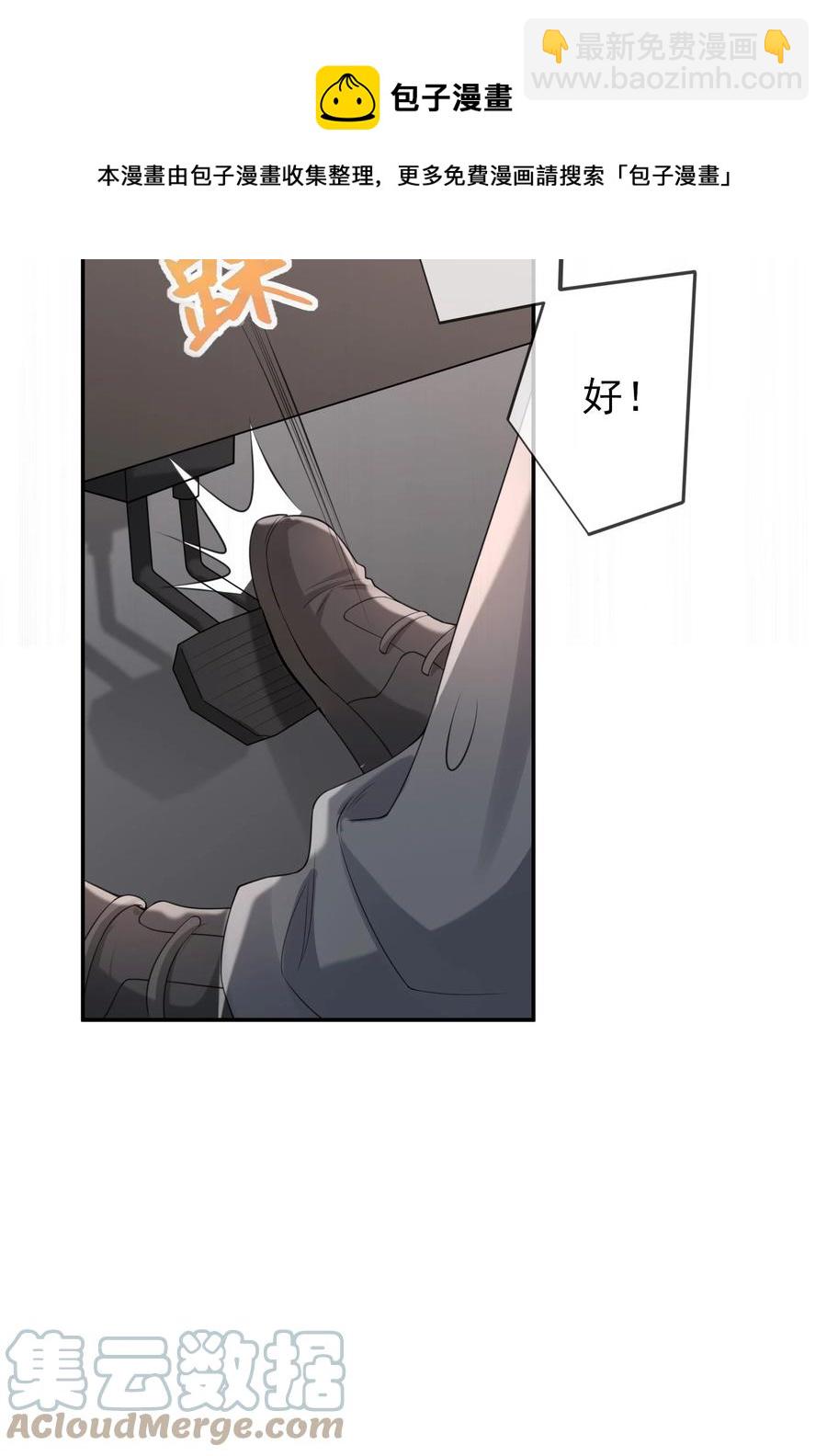 026 解约吧。16