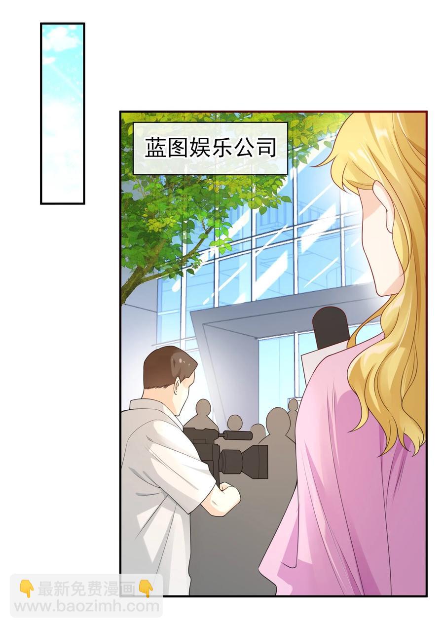 026 解约吧。17