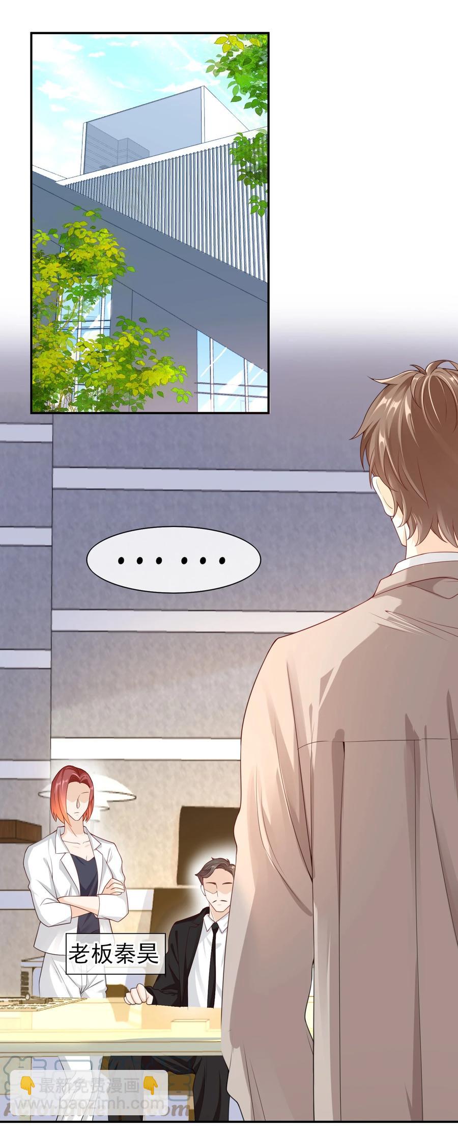026 解约吧。18