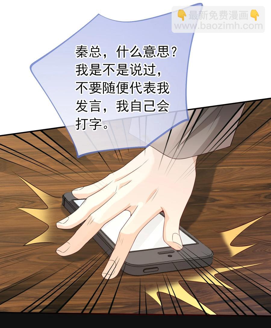026 解约吧。19