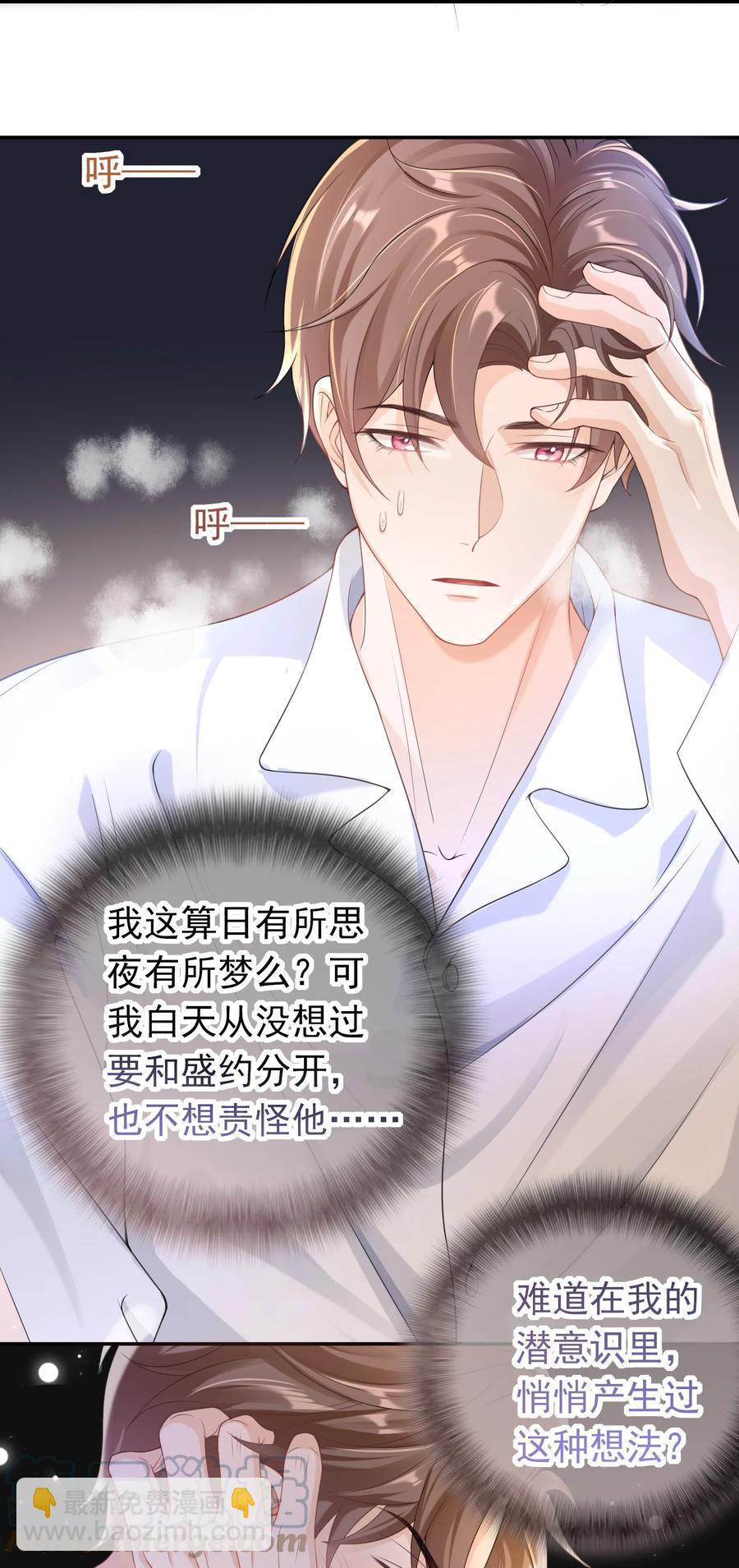 026 解约吧。2