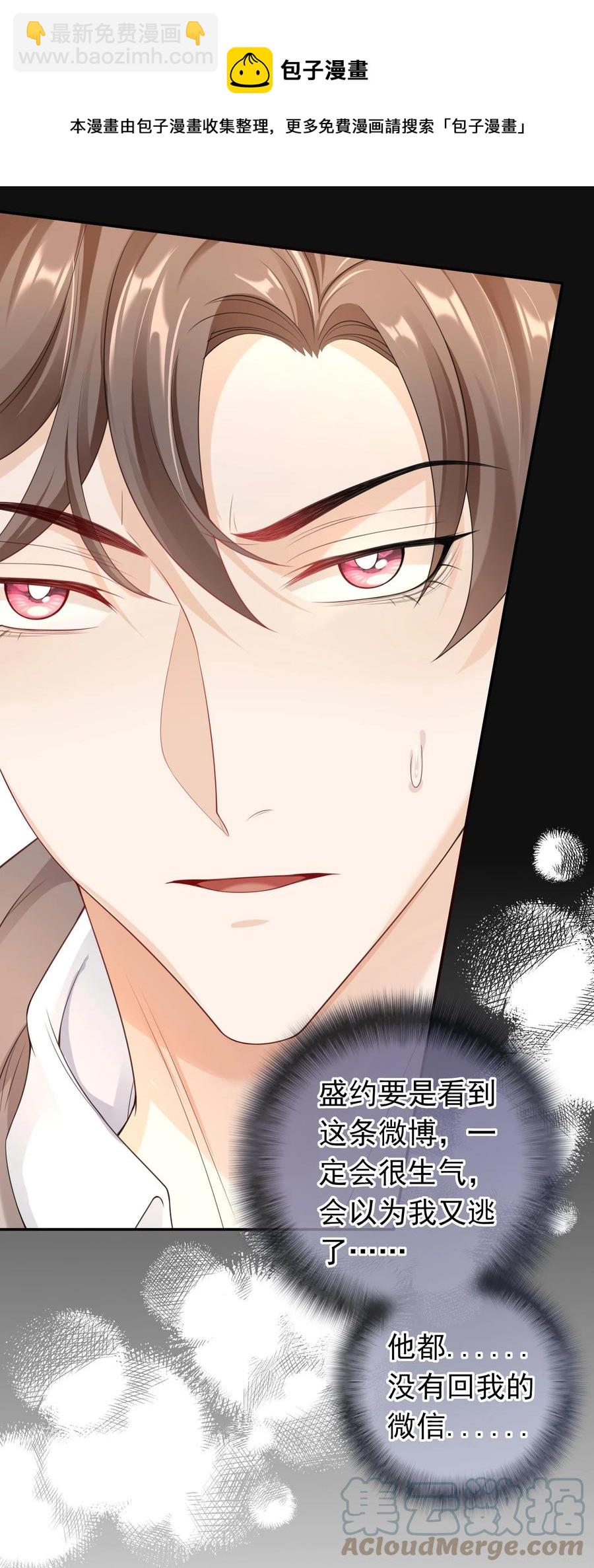 026 解约吧。20