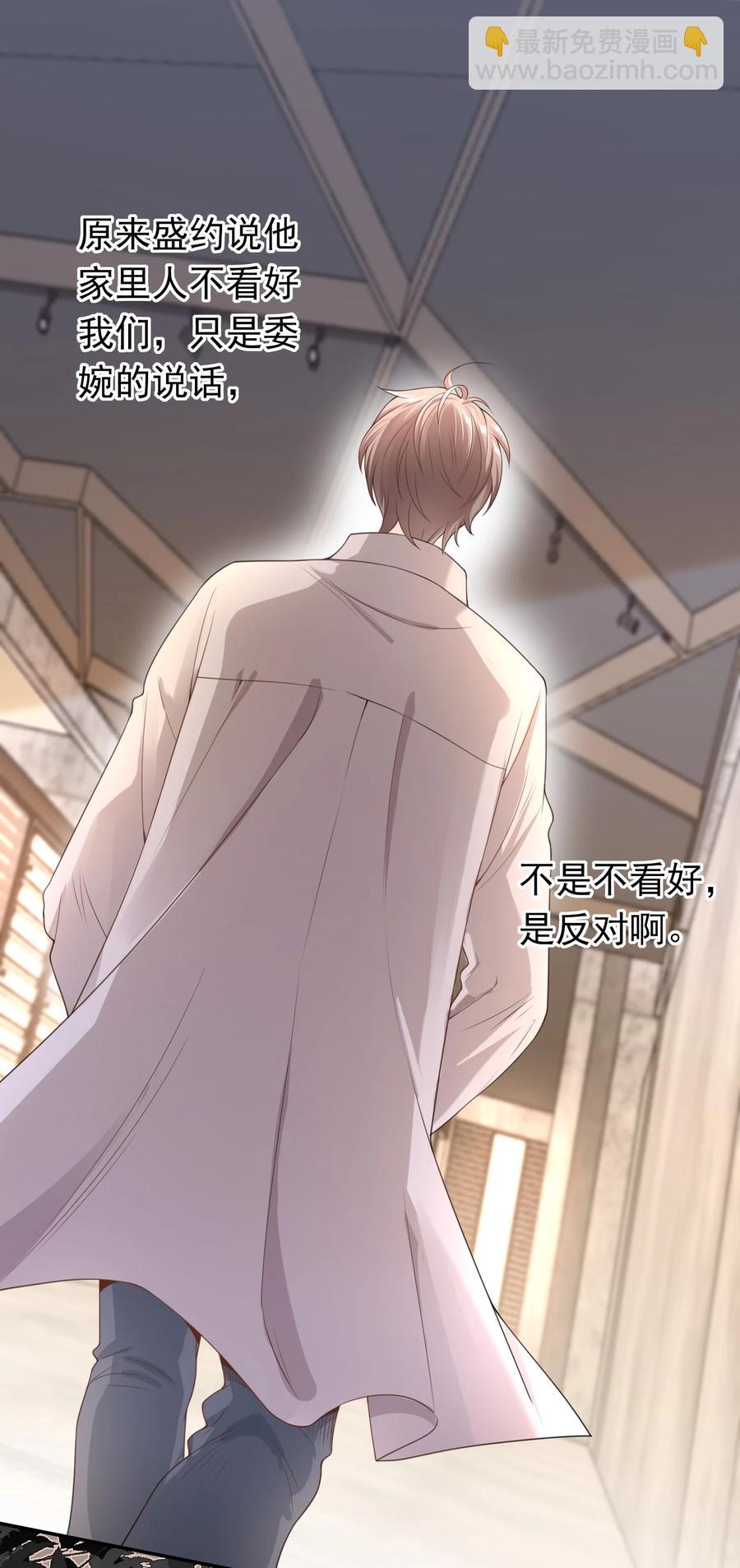 026 解约吧。29