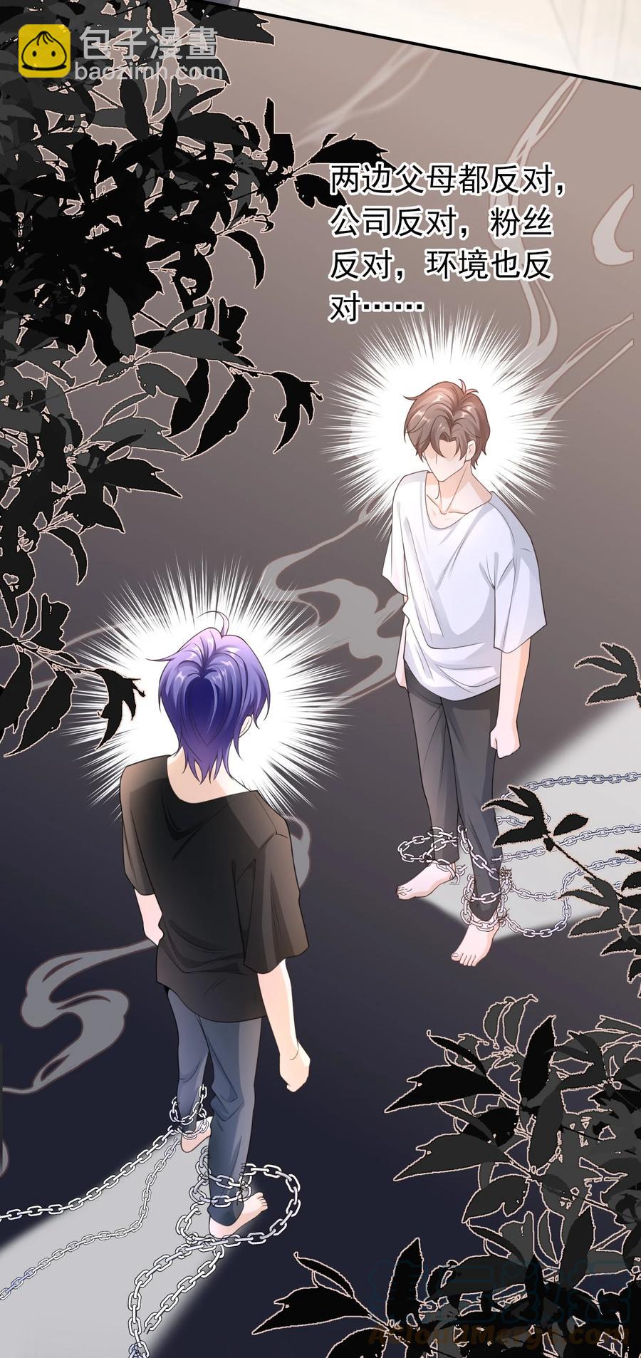026 解约吧。30