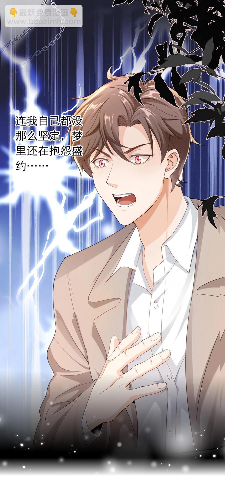 026 解约吧。31