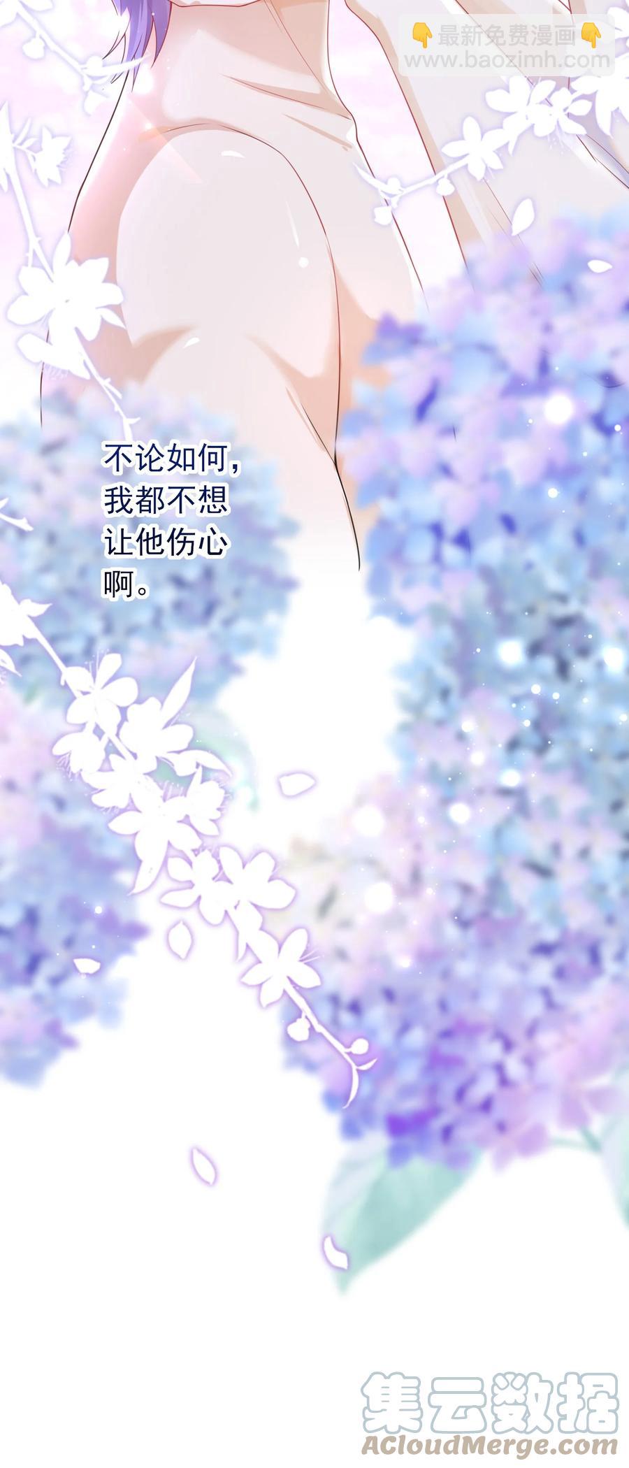 026 解约吧。38