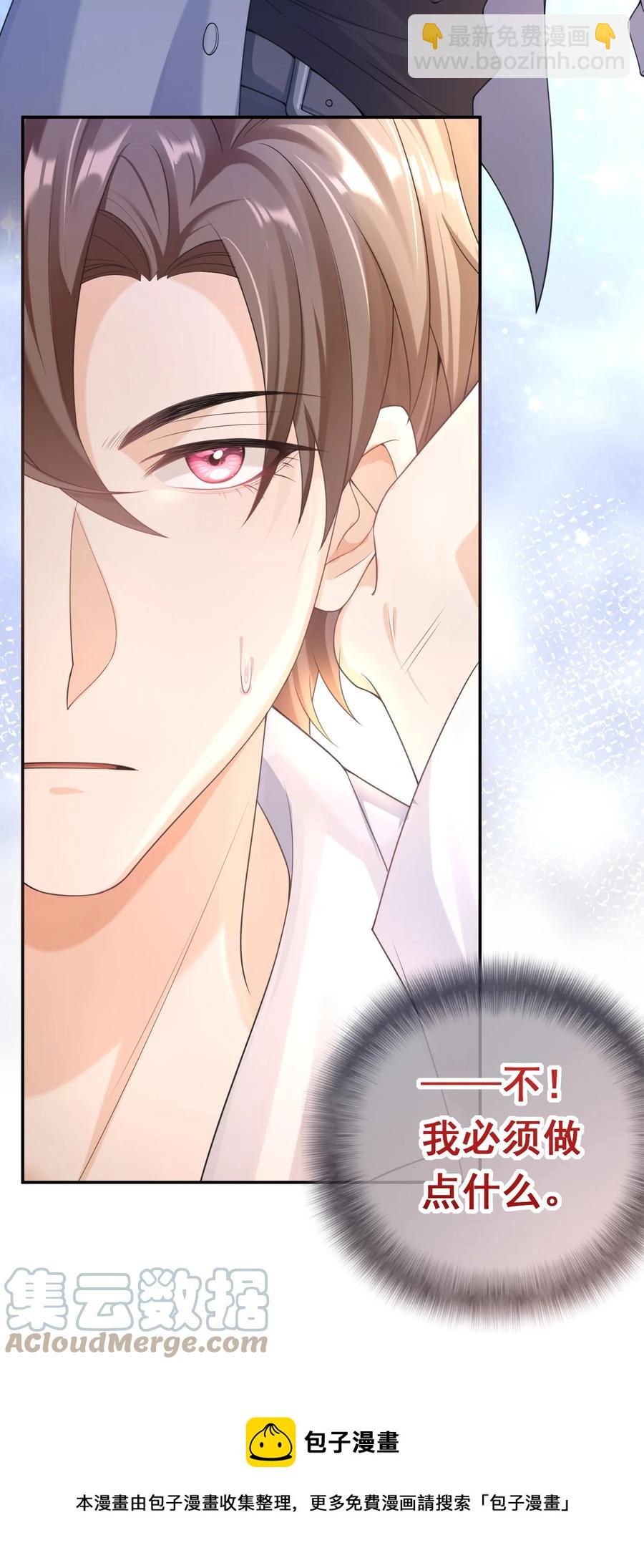 026 解约吧。4
