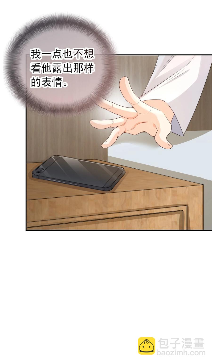 026 解约吧。5