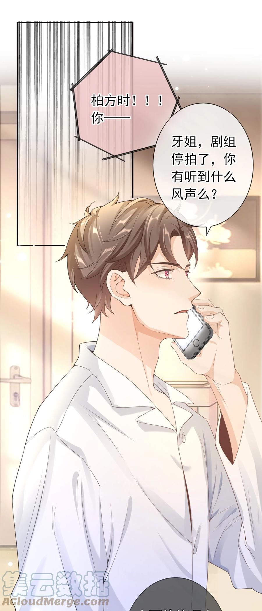 026 解约吧。6