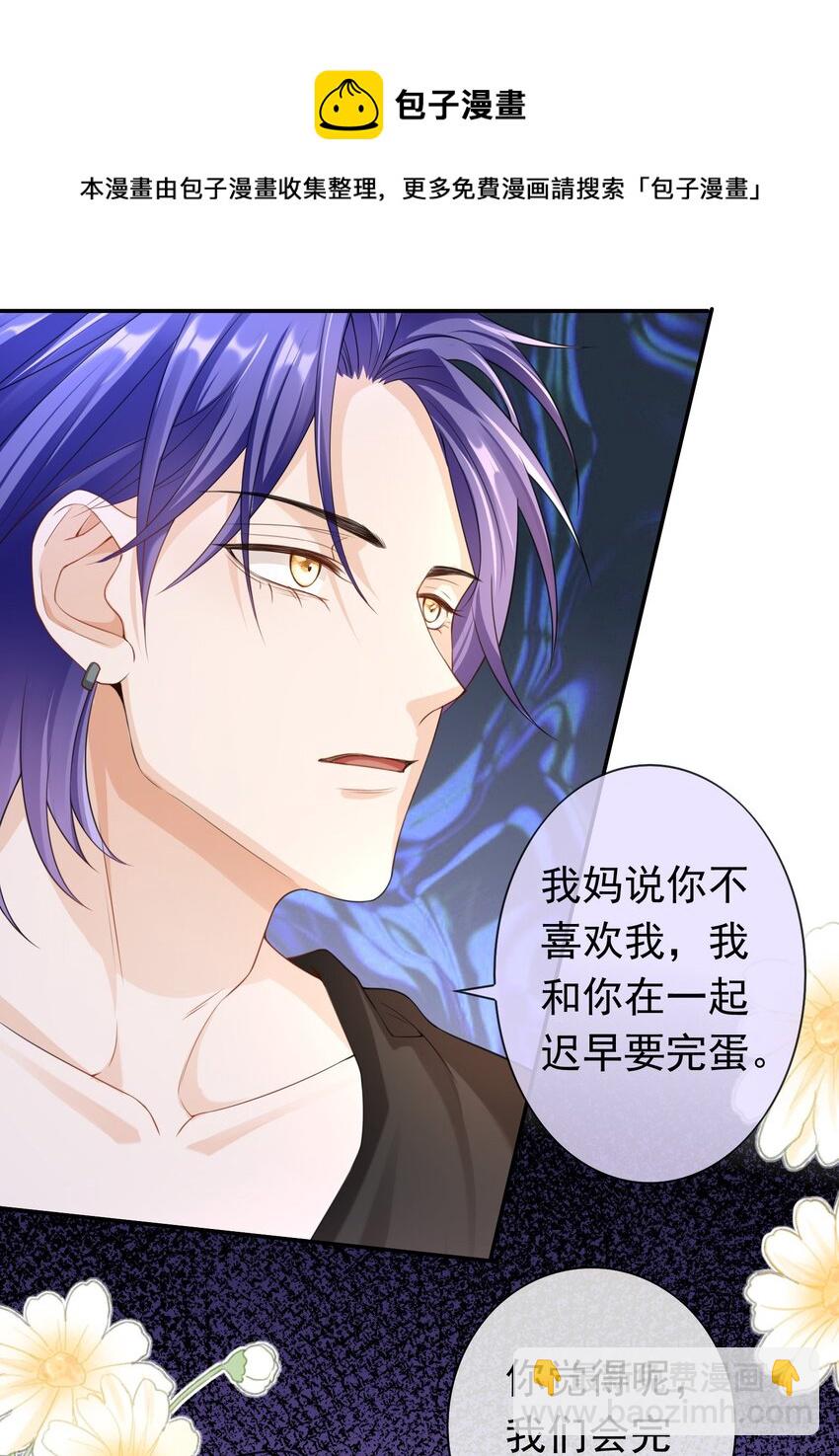 028 继续，不要停！20