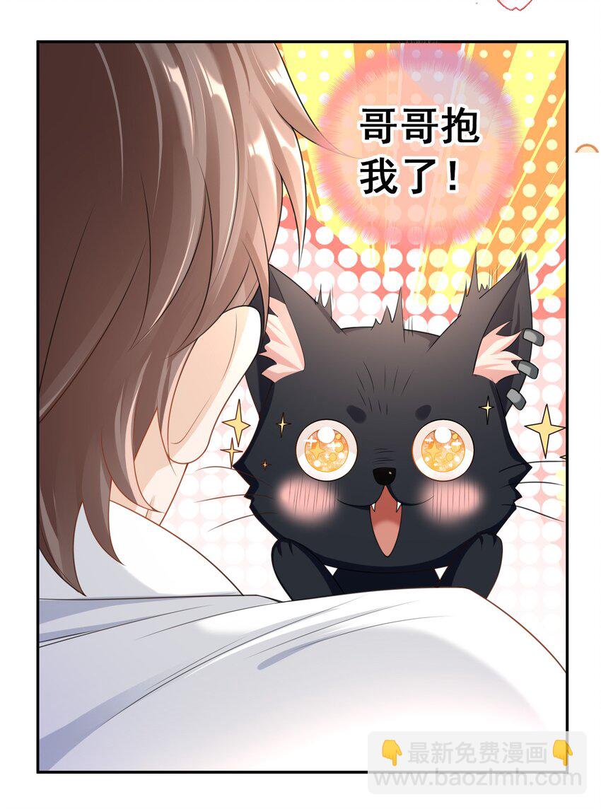 028 继续，不要停！9