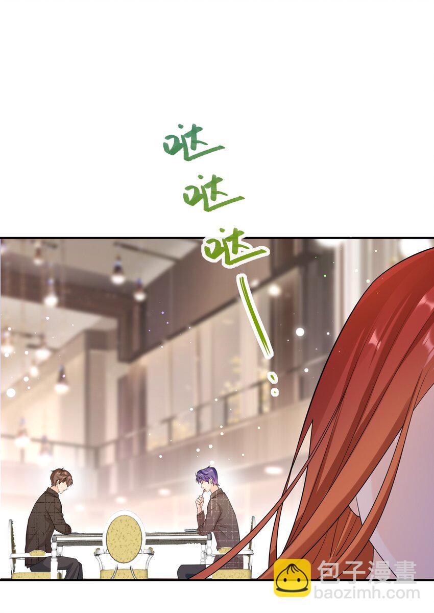 043 要不要来我家？4