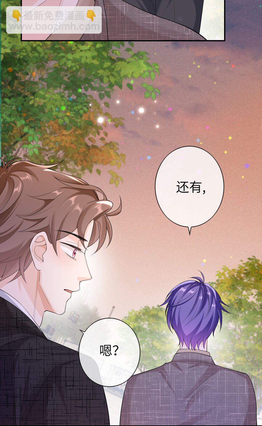 043 要不要来我家？40