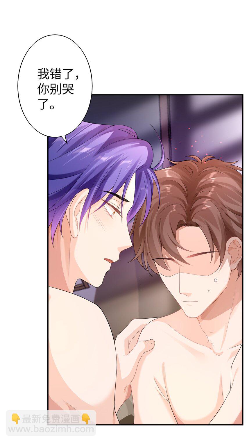 052 卖身契？16