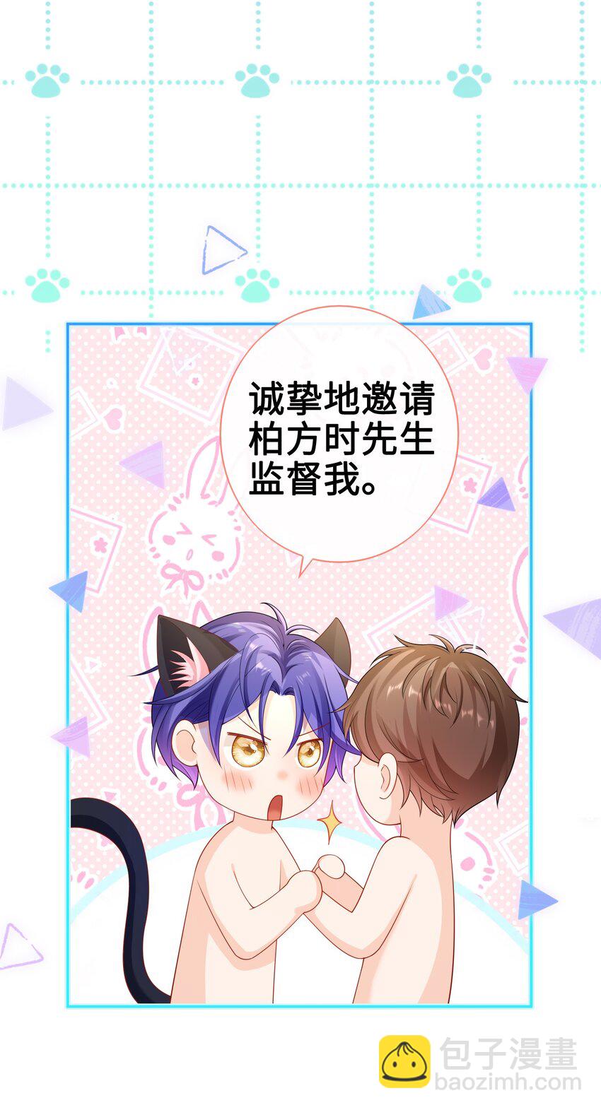 052 卖身契？20