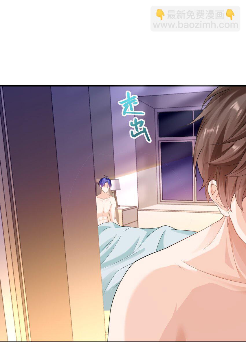 052 卖身契？23