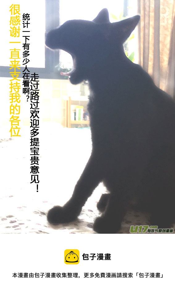 十二 选择-中上10