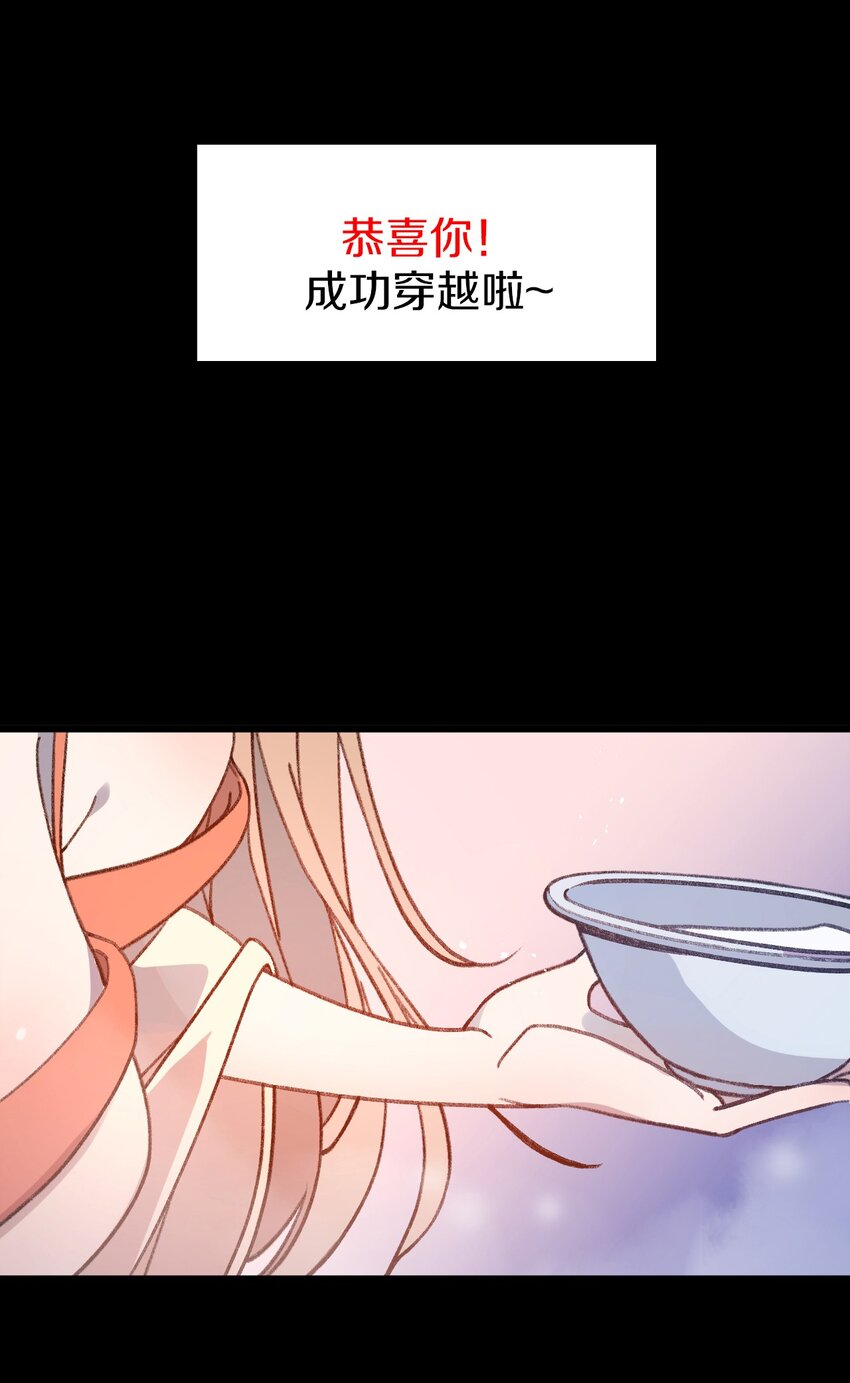 预告 8月19日新作上线！0