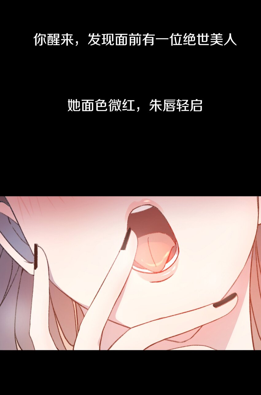 预告 8月19日新作上线！1