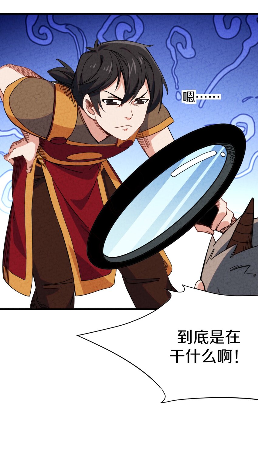024 超越时空法则4