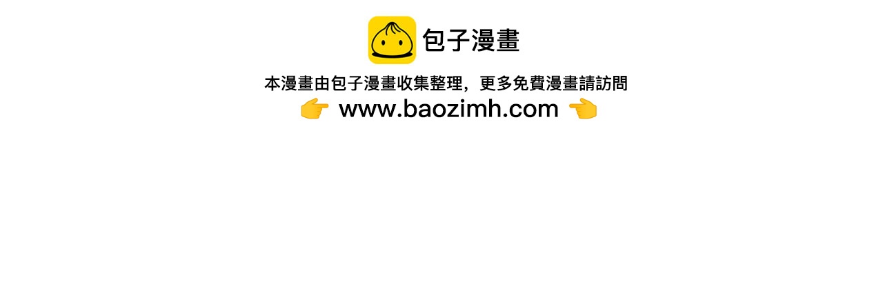第64回 新的开始2