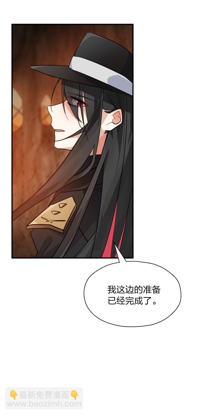 42 把这一块绞入你口中29