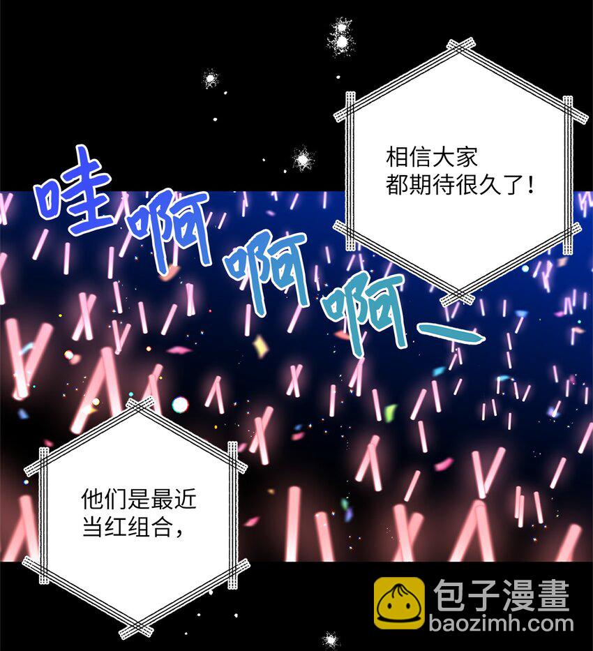 01 小分队1