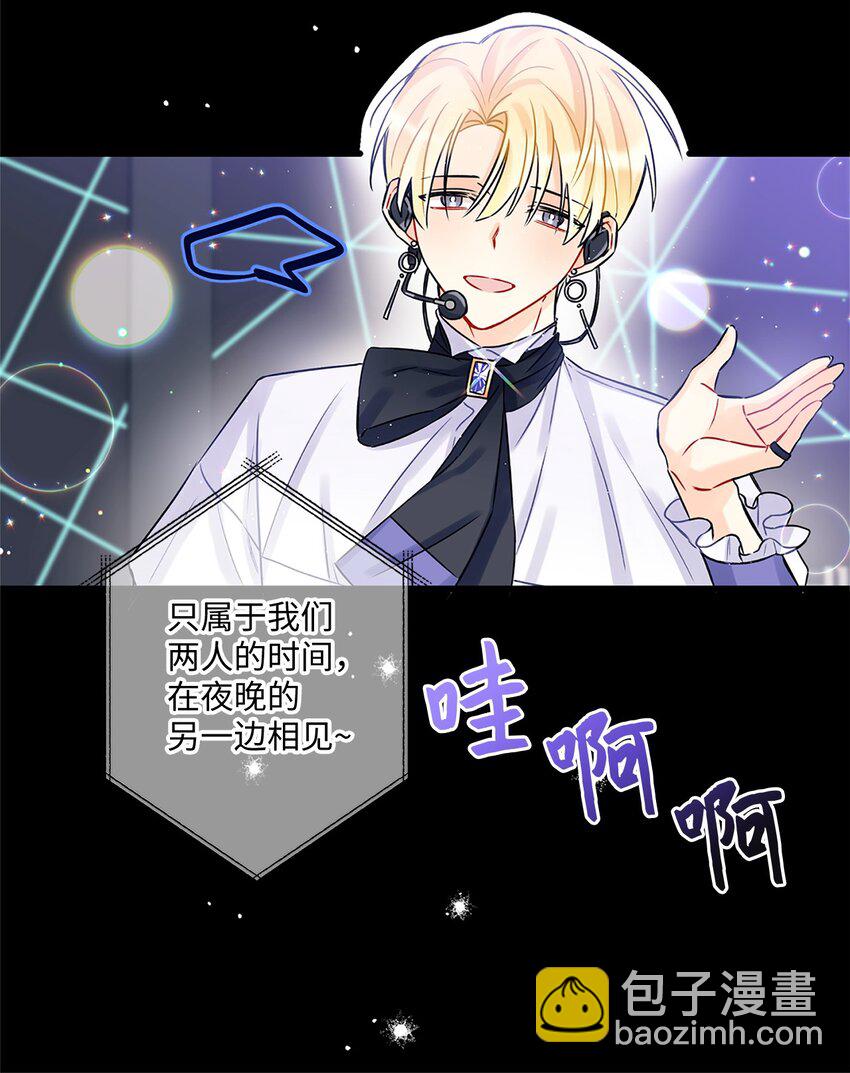 01 小分队11