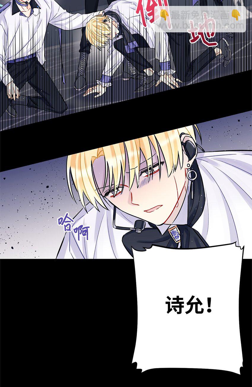 01 小分队13